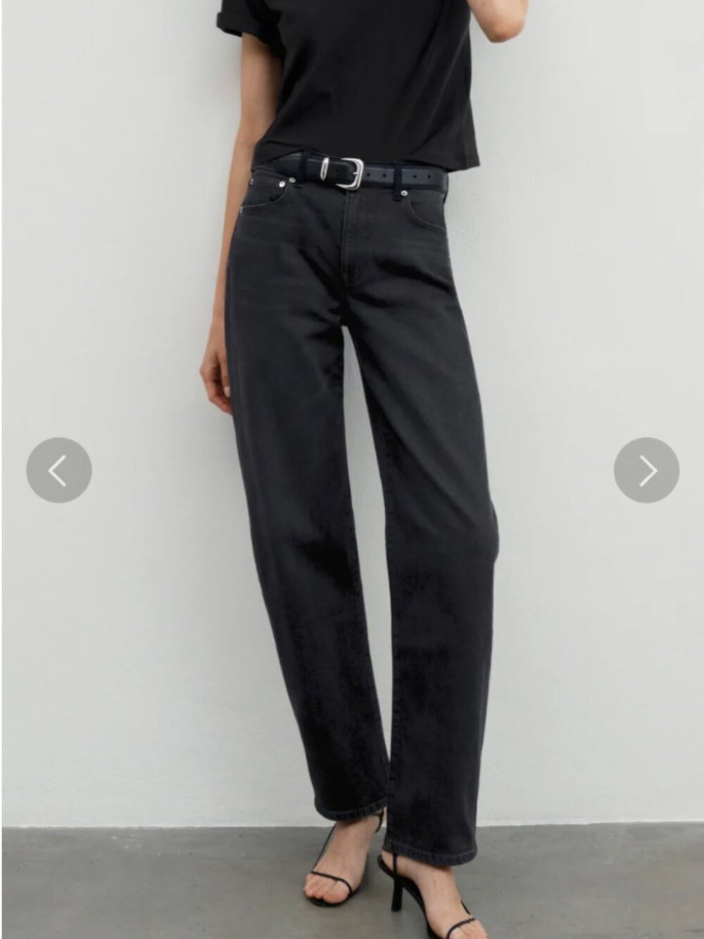 NWT AYR The Getup Jeans in Film Noir - 30R